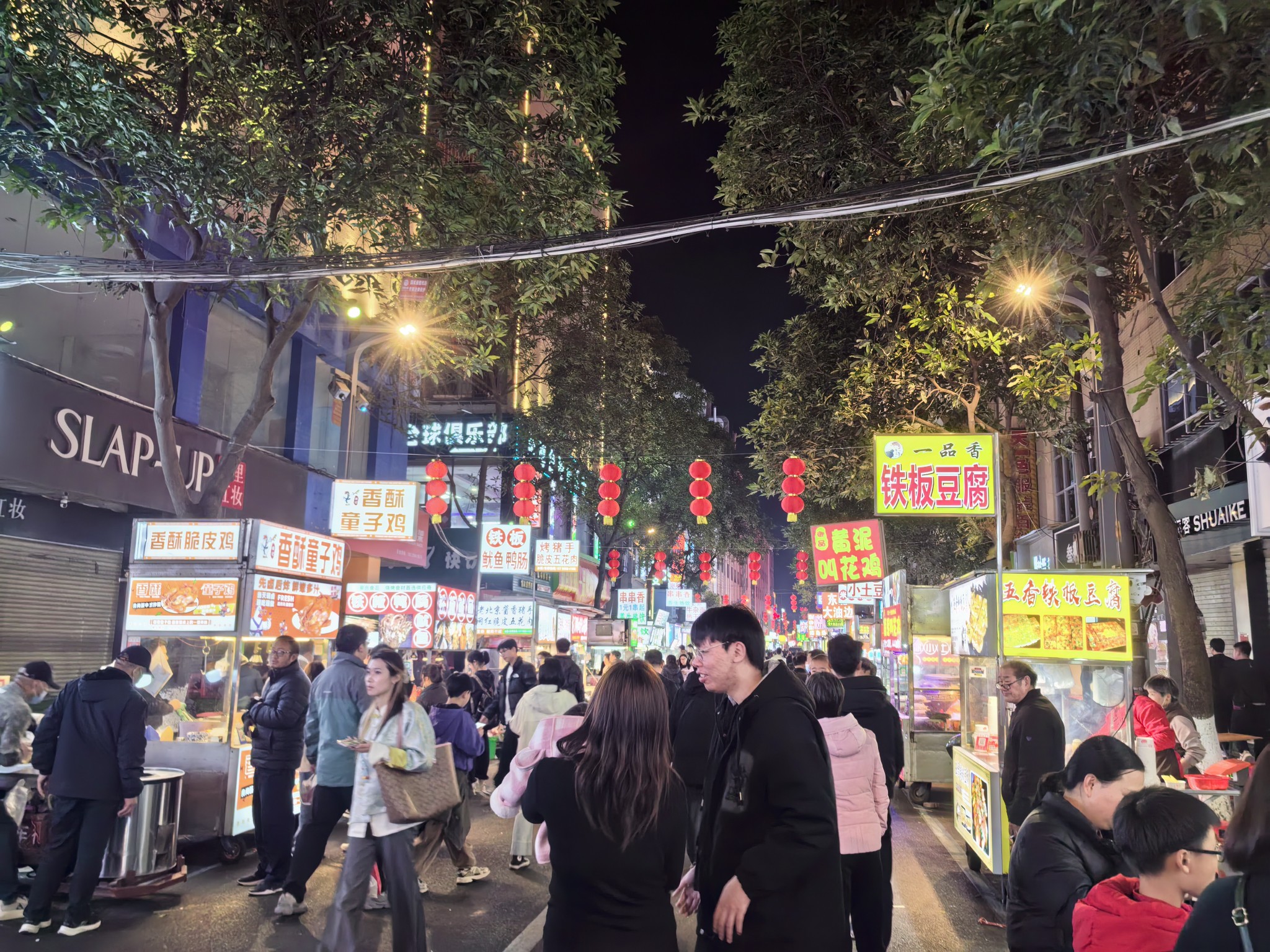 202501quanzhouyeshi.jpg