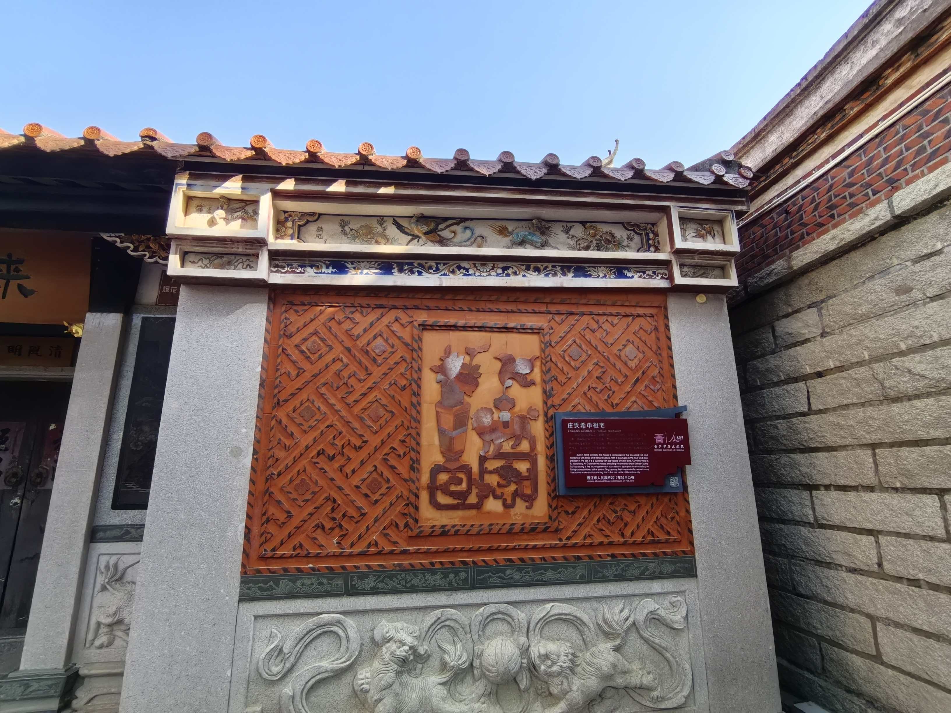 202501wudianshi.jpg