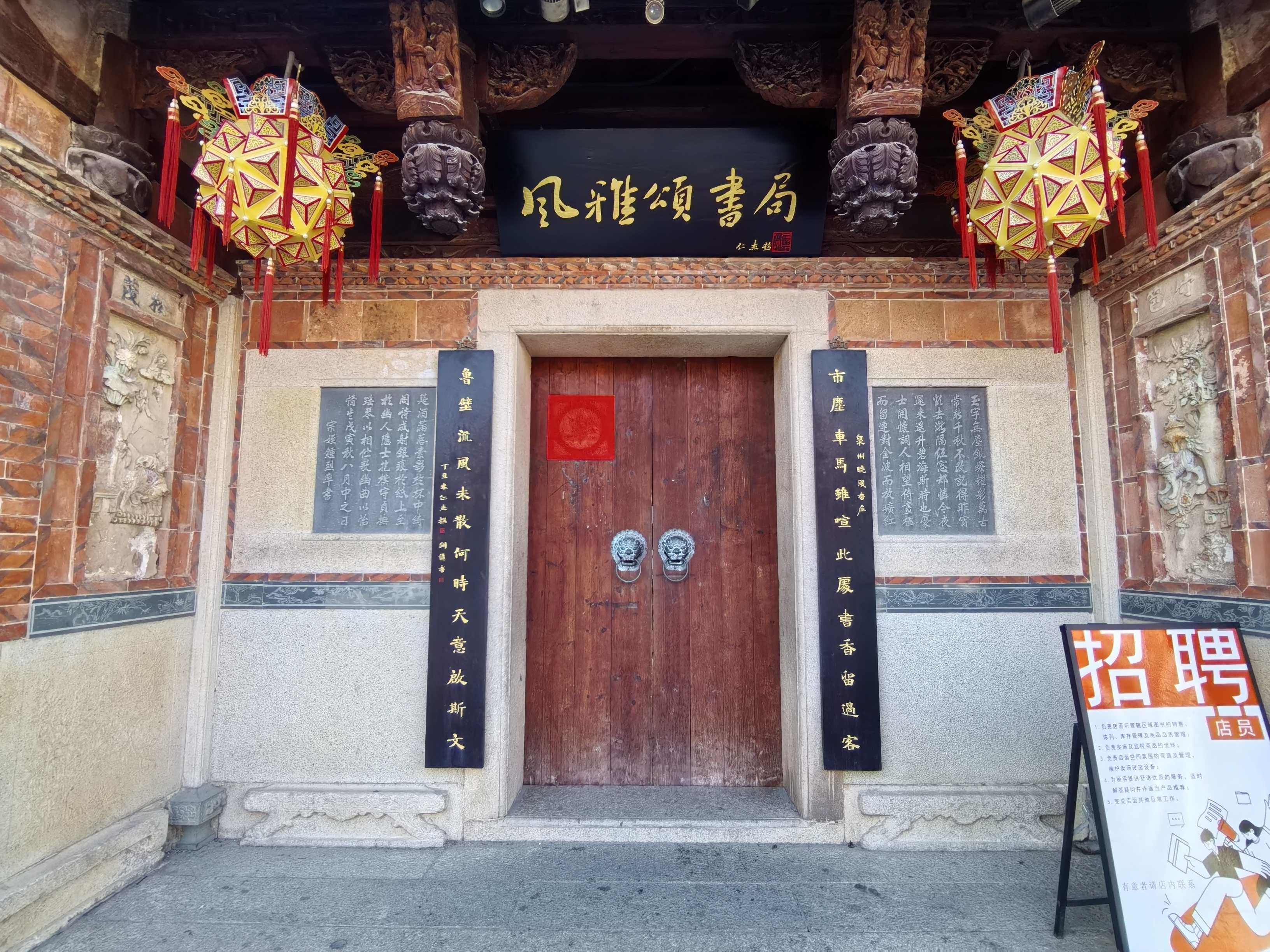 202501wudianshi2.jpg